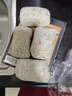 鳗鱼皇后鳗鱼饭团（海苔味）125g*4个 海鲜预制菜肴 加热即食生鲜食品 实拍图