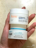 雅漾（Avene）【樊振东同款】恒润肌活保湿凝露50ML*2 滋润提亮保湿乳液面霜 实拍图