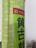 黄古林古藤席夏天凉席婴儿可用夏季床笠冰丝学生折叠2025新款多尺寸可选 古藤席-床席款|三件套|单面使用 （1.8米床） 200cm*180cm 实拍图