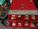 皇叙茶叶礼盒装武夷山特级大红袍544g 送长辈节日礼物商务伴手礼 实拍图