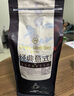 One's Member 经典意式咖啡豆1kg 100%阿拉比卡油脂丰富醇厚低酸拿铁黑咖深烘 实拍图