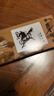 马利(Marie's)国画颜料盒装12色12ml 水墨画山水画初学者套装 学生美院专业美术绘画国画套装 1302 实拍图