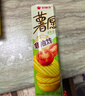 好丽友（ORION）薯愿薯片零食成人儿童休闲零食非油炸膨化食品办公室小零食 【蜂蜜牛奶味】104g 实拍图