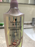 施华蔻（Schwarzkopf）氨基酸赋活修护洗发露600ml 无硅油洗发水 改善毛躁柔顺温和 实拍图