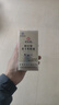 冠生园 蜂皇浆冻干粉胶囊30g/200粒 免疫调节 抗疲劳送长辈伴手礼 礼品 实拍图