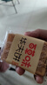 百草味华夫饼1000g 手撕面包办公室早餐糕点点心休闲零食团购 实拍图