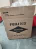 飞立（FEILI）便携式臭氧空气净化器家用新房急入住除甲醛杀菌除臭智能除醛仪消毒机 805S经典机械定时分解除醛 80㎡内 智能 实拍图