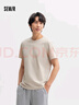 森马（Semir）[纯棉]短袖T恤男夏季简约纯色修身短t百搭t恤男 [100%棉]贝壳卡50242 3XL 实拍图