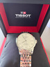 天梭（TISSOT）手表 力洛克系列男表 瑞士自动机械男士钢带腕表商务表毕业礼物 实拍图