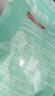 高露洁（Colgate）【孙颖莎同款】竹炭薄荷便携小瓶漱口水旅行装清新口气20ml*10 实拍图