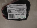 月盛斋【冰鲜牛肉】国产牛腿肉1斤 内蒙牛肉生鲜鲜肉 中华老字号 实拍图