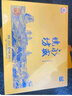泸州老窖 永盛烧坊礼盒 浓香型白酒 52度 500ml*2瓶 自饮送礼 实拍图