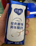蒙牛纯甄风味酸牛奶200g×16盒早餐酸奶配麦片绝配（哪吒IP定制装）  实拍图