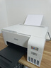 爱普生（EPSON）墨仓式无线连供打印机彩色喷墨照片打印复印扫描家用办公一体机大墨仓WIFI打印机 L3256 标准版 打印机 实拍图