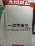 无印良品四件套旅行一次性床笠被套罩枕套加厚酒店床上用品双人款-巴洛克 实拍图