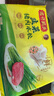 湾仔码头韭菜猪肉水饺720g36只早餐食品速食半成品面点速冻饺子 实拍图