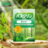 巴斯克林温热香浴盐 旅行装 森林香20g*5包日本进口足浴泡浴盐 实拍图