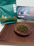 年承茶叶正宗安溪铁观音绿茶高山新茶清香型兰花香250g 实拍图