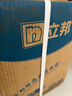 立邦乳胶漆京雅居金标超值抗甲醛净味全效无添加环保墙面漆 5L/约7kg 实拍图