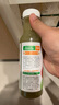 汇源 100%NFC果蔬汁礼盒280ml*8瓶非浓缩还原果蔬汁果汁高端礼盒 实拍图