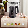美的（Midea）电热水壶烧水壶316L不锈钢热水壶 1.7升恒温电水壶彩屏触控保温水壶自动断电SHE1750 实拍图