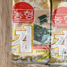 农亨烧烤岩烧海苔片64g 即食寿司香脆紫菜片 儿童零食小吃 16g*4袋 实拍图