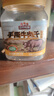 三只松鼠手撕牛肉片五香味250g罐装休闲零食牛肉干即食卤香烘烤 实拍图