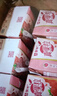蒙牛迷你真果粒牛奶饮品草莓味真实果粒饮料儿童早餐 125ml×36包 实拍图