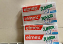 ELMEX艾美适宝宝儿童牙膏0-6岁奥拉氟专效防蛀 50ml*2支装套装 实拍图