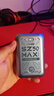 上赞 SZ50  5G随身wifi免插卡移动无线wifi无线上网卡路由器10000mAh充电宝双频wifi流量 实拍图