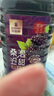 百伯利【夏季冰爽款】正宗桑葚酒11度微醺桑葚鲜果原汁发酵甜型果酒2.5L 实拍图