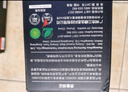 天色碳粉适用惠普388a碳粉m1136墨粉m126a/nw p1007/1008/1106/1108 m1218nfs m128fn/fp/fw打印机88a碳粉 实拍图