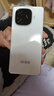 vivo iQOO Z9 Turbo长续航版【国家补贴】12GB+256GB 星光白 第三代骁龙8s 6400mAh电池 电竞手机  实拍图
