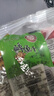 白马湖醉鱼干绍兴特产即食鱼块小包装休闲零食下酒菜混合口味散装醉鱼块 【混合口味】500g 实拍图
