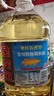 金龙鱼 食用油 葵花籽清香型食用植物调和油5L*4 实拍图