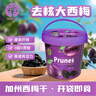 三只松鼠无蔗糖坚果仁手撕面包1.1kg 早餐小面包吐司蛋糕代餐饱腹整箱点心 实拍图