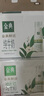 伊利金典3.8g乳蛋白 鲜活纯牛奶整箱 250ml*8瓶 30天常温短保 礼盒装 实拍图