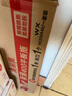 美丽雅平板拖把42cm伸缩杆140cm5布铝合金面板夹布干湿两用一拖净 实拍图