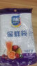 【热销100万】洁能抽取式保鲜袋抽取式点断/平口食品级保鲜膜套 彩色保鲜膜套 300只 实拍图