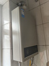 美的（Midea）16升燃气热水器天然气【一厨两卫】【国补立减15%】家用智能变频恒温节能低水压启动JSQ30-HWA Pro 实拍图