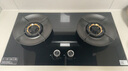 美的（Midea）【搭配AK5系列】燃气灶天然气  家用5.2kW猛火聚能灶台嵌两用 高能效灶 节能灶 Q529L-M 实拍图