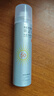 RE:CIPE CRYSTAL玥之秘水晶防晒喷雾50ml*3【临期清仓】 实拍图
