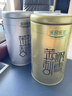 乐品乐茶茉莉花茶特级绿茶茶叶川派浓香型2025新茶春茶250g横县飘雪冷泡茶 实拍图