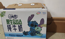 QQ星伊利迪士尼联名儿童牛奶原生DHA纯牛奶195ml*12盒/箱 礼盒装 实拍图