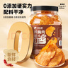 乐事（Lay's）薯片 得克萨斯烧烤味 75克 休闲零食 膨化食品 实拍图