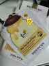 春雨（Papa recipe）白蜂胶补水面膜10片 谷胱甘肽 珍珠提亮韩国原装进口送礼 实拍图