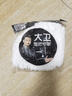 大卫旋转拖把头替换拖布头加厚拓扑原装超细纤维16CM盘通用拓朴墩布头 白色4只（大卫原装布头） 实拍图