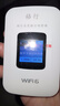 格行随身wifi6官方正品三网通用车载便携式无线网卡cpe路由器WiFi免插卡移动随身wifi非无限流量2025款 旗舰款-真三网【京仓速发 次日达】送1000G 晒单实拍图