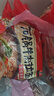农心石锅牛肉拉面 袋面五连包 120g*5包方便面夜宵泡面速食 实拍图