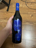 怡园酒庄【旗舰酒款】山西深蓝干红2021年份葡萄酒国产红酒热门商品送礼 实拍图